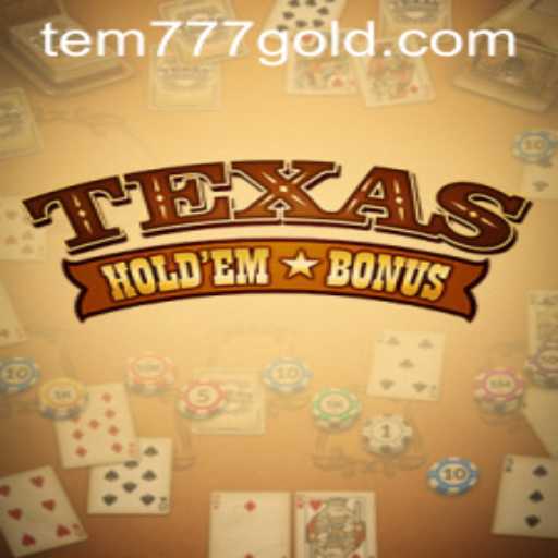 Engaging with Texas Hold'em Bonus: A Dive into Exciting Gameplay